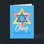 Carte Hanoukka Sameach Menorah Star de David Card<br><div class="desc">Chag Sameach,  Happy Hanoukka carte de voeux avec une grande étoile de David et menorah avec rayons de lumière. Carte graphique moderne et design pour Hanoukka. Copyright © Shoaff Ballanger Studios,  2022.</div>