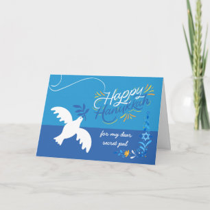 Carte Hanoukka Secret Pal Dove Olive Branch