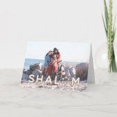 Carte Hanoukka Shalom Star - Plié (Devant)