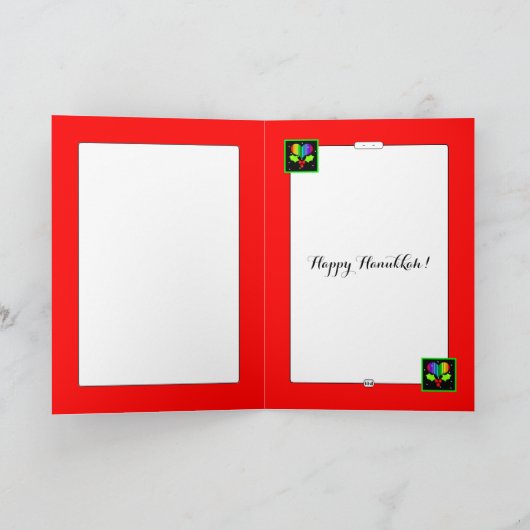 Carte Hanoukka Shalom Sur Terre (Intérieur)