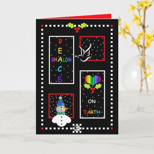 Carte Hanoukka Shalom Sur Terre (Fleur jaune)