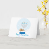 Carte Hanoukka Snow Globe (Fleur jaune)