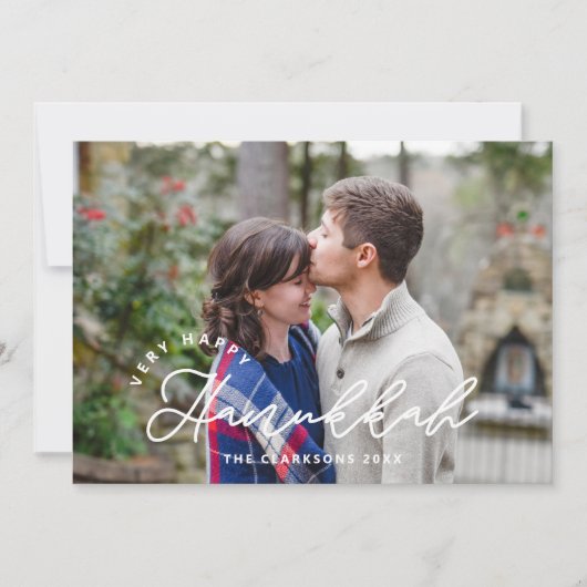 Carte Hanoukka très heureuse (Devant)