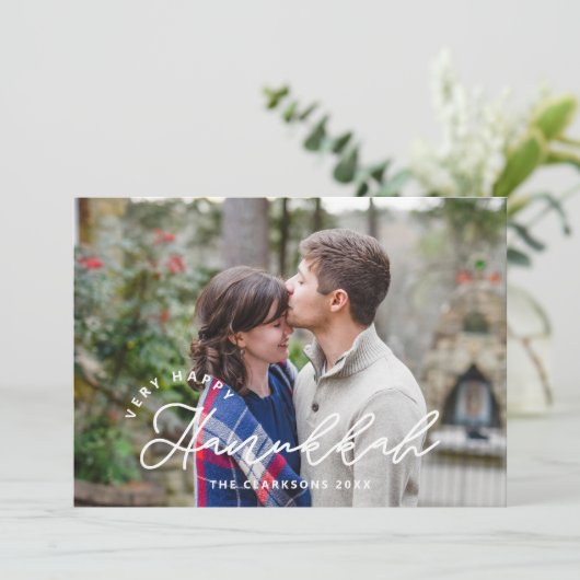 Carte Hanoukka très heureuse (Debout devant)