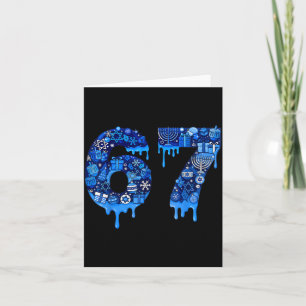 Carte Hanukkah 67 Six Seven Garçon Fille Enfants 67 Meme