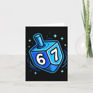 Carte Hanukkah 67 Six Seven Garçon Fille Enfants 67 Meme
