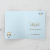Carte Hanukkah bleu clair élégant (Intérieur)