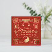 Carte Happy Chinese New Year (Debout devant)