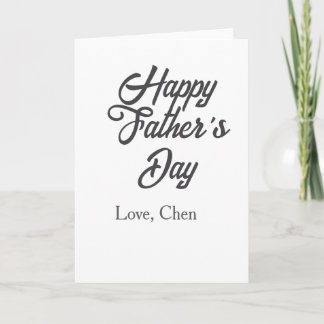 Carte Happy father's day gray name love best Daddy ever 