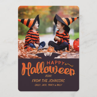 Carte Happy Halloween Personnalisé 2017