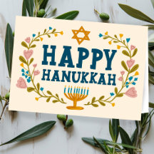 HAPPY HANOUKKA floral wreath Juif Personnalisable