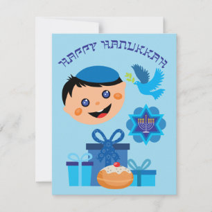 Carte 🕎 Happy Hanoukka, garçon, textes personnalisables