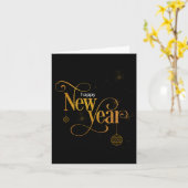 Carte Happy New Year 2026 Party Gift Tee  (Fleur jaune)