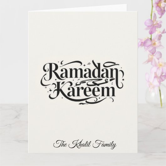 Carte Happy Ramadan Mubarak Ramadan Kareem Muslim (Orchidée)