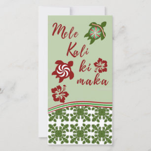 Carte haute Honu et Hibiscus Mele Kalikimaka