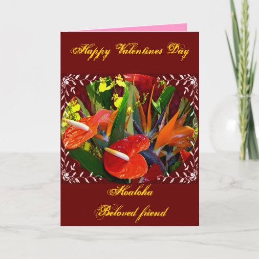 Carte Hawaiian Valentines (Devant)
