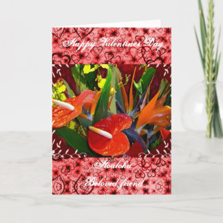 Carte Hawaiian Valentines