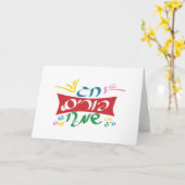 Carte Hébreu Joyeux Purim (Fleur jaune)