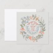 Carte Hébreu Shema Israël Dans Fleur Wreath Prière juive (Devant / Derrière)