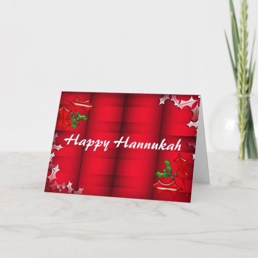 Carte heureuse de Hannukah (Devant)