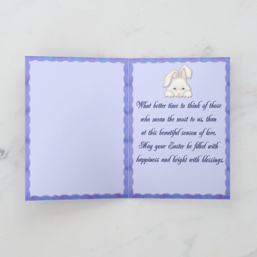 Carte heureuse de lapin de Pâques (Intérieur)