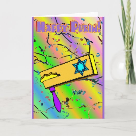 Carte heureuse de Purim (Devant)