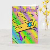 Carte heureuse de Purim (Fleur jaune)