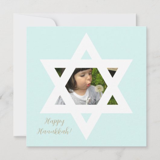 Carte Heureuse Hanoukka Cute Blue One Photo (Devant)
