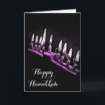 Carte Heureux Hanoukka Puissiez-vous bénir et être béni<br><div class="desc">Bonne Hanoukka Puissiez-vous bénir et être béni Lit Menorah carte</div>