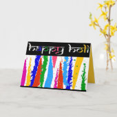 Carte Heureux Holi salutations (Fleur jaune)
