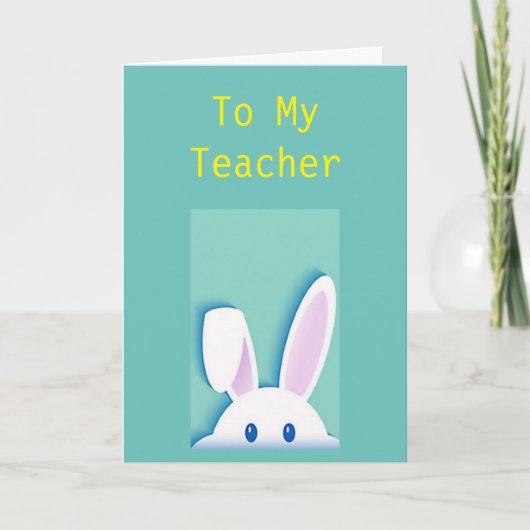 CARTE HEUREUX PÂQUES, HEUREUX PRINTEMPS, HEUREUX TOUT CA (Devant)