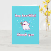 Carte Hey Boo-tiful Merci Pun Card (Fleur jaune)