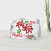 Carte Hibiscus hawaïen fleurit : Mele Kalikimaka (Devant)