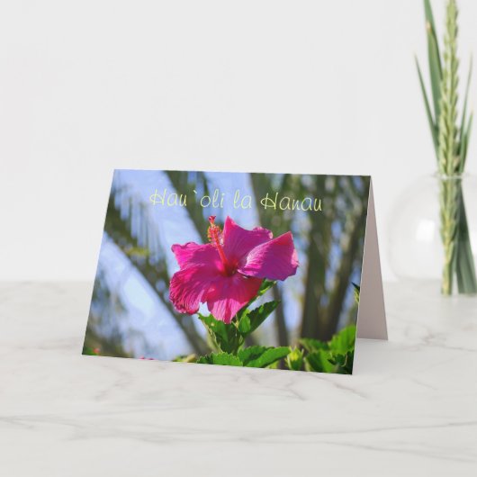 Carte Hibiscus rose chaud pour un joyeux anniversa (Devant)