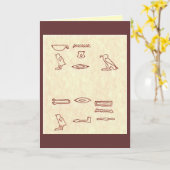 CARTE HIÉROGLYPHES - FÉLICITATIONS (Fleur jaune)