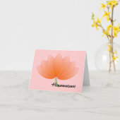 Carte Hinamatsuri (Fête des Filles) Lotus Salutations (Fleur jaune)