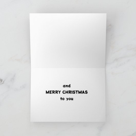 CARTE **HO HO HO ET JOYEZ NOËL À VOUS** (Intérieur)