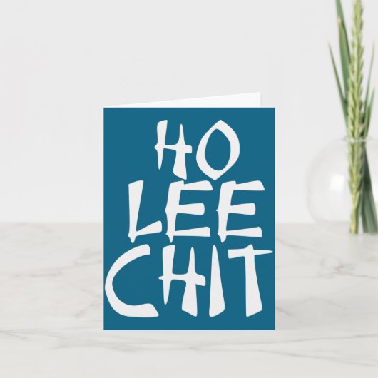 Carte Ho Lee Chit Drôle d'asiatique (Devant)