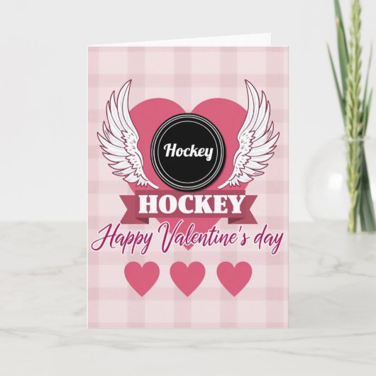 Carte Hockey Love Valentines Day Card (Devant)
