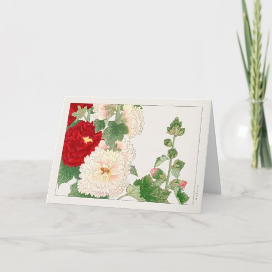 Carte Hollyhock par Tanigami Konan (Devant)