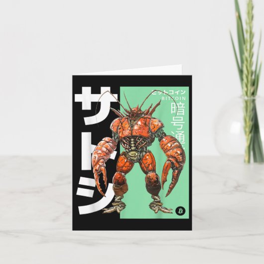 Carte Homard Bitcoin (btc Crypto Statement &amp ; Anime (Devant)