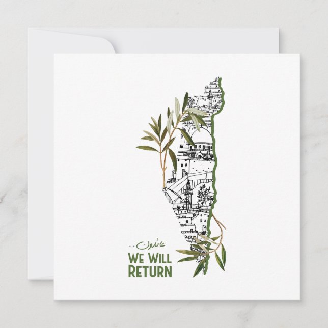 Carte Homes dans la carte, Embracé par les Branches d'Ol (Devant)