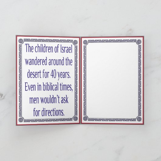 Carte Hommes sans direction (Intérieur)