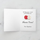Carte Honeybee Rosh HaShana (Intérieur)