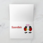 Carte Hongrois - Je t'aime (Intérieur)