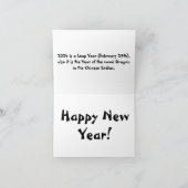 Carte - Humour année bissextile 2024 (Intérieur)