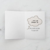 Carte humour chimpanzé pour 79e anniversaire (Intérieur)