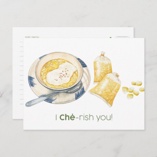 Carte I Che-rish You (Devant / Derrière)