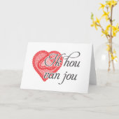 Carte I love you in Dutch - Je t'aime (Fleur jaune)