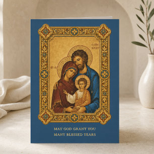 Carte Icône byzantine de la Sainte Famille prière